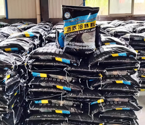 尧都沥青冷补料