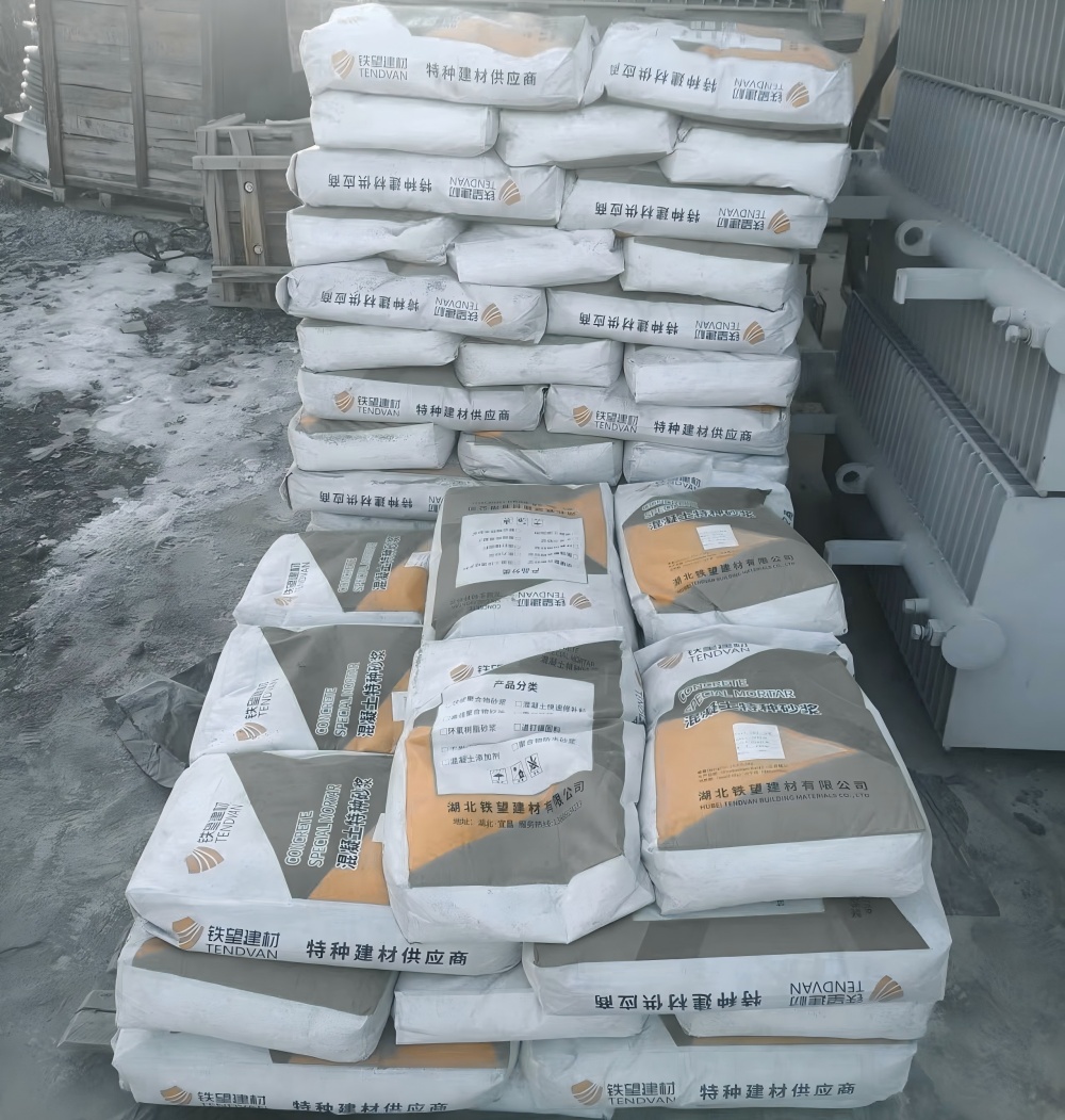 尧都M50干硬性无收缩砂浆