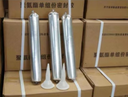 尧都聚氨酯密封胶